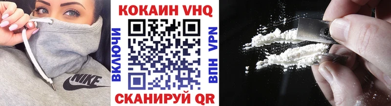 Купить закладки  Галич  Cocaine Колумбийский 