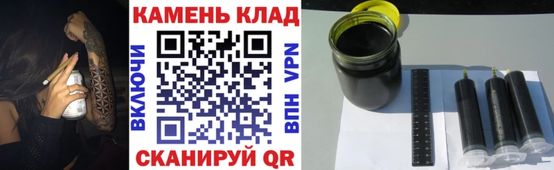 Купить  Галич  ГАШ гарик 