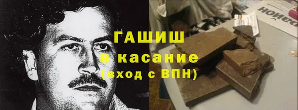 крисы Аркадак
