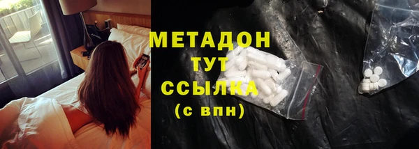 крисы Аркадак