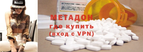 крисы Аркадак