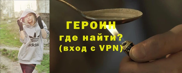 ГАЛЛЮЦИНОГЕННЫЕ ГРИБЫ Баксан