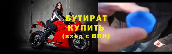 скорость mdpv Армянск