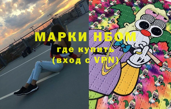 крисы Аркадак