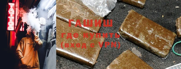 скорость mdpv Армянск