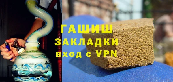 скорость mdpv Армянск