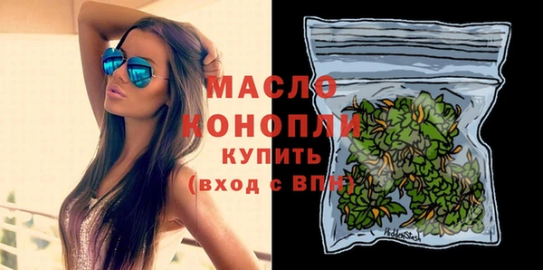 крисы Аркадак