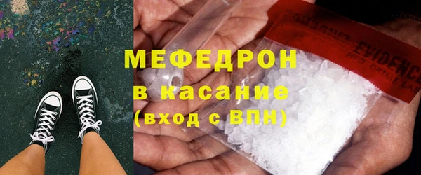 крисы Аркадак