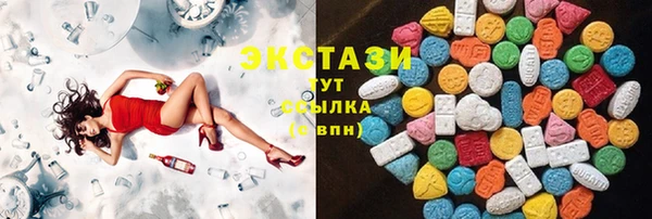 крисы Аркадак