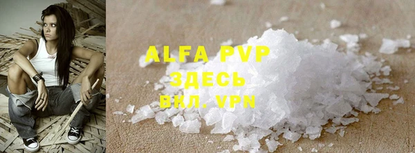 крисы Аркадак