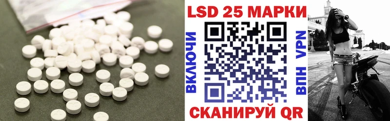 Купить закладки  Галич  ЛСД экстази ecstasy 