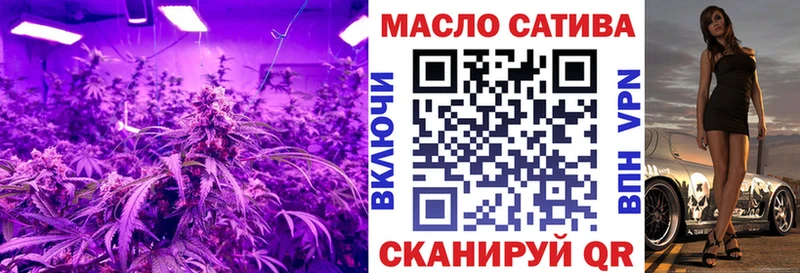 Купить где  Галич  Дистиллят ТГК жижа 