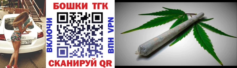 Бошки Шишки MAZAR  Купить  Галич 
